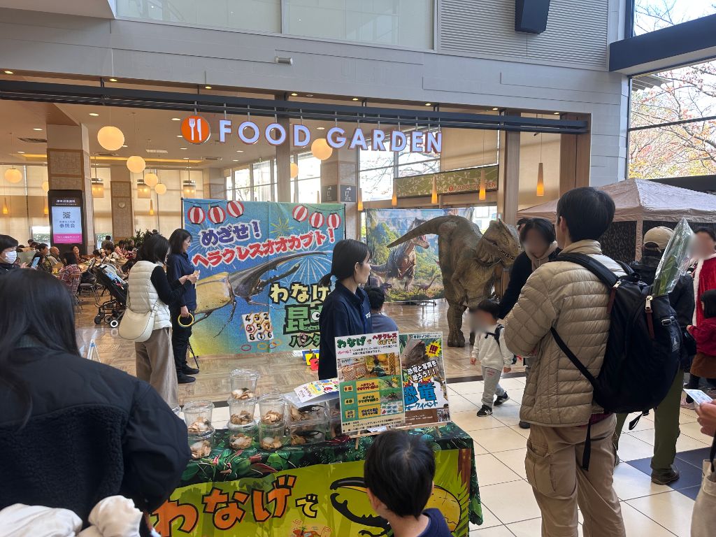 千葉県商業施設でわなげイベントと恐竜企画を同日開催