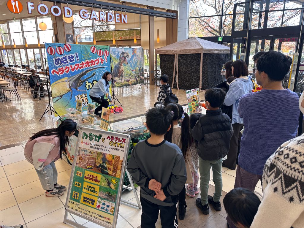 千葉 わなげイベント