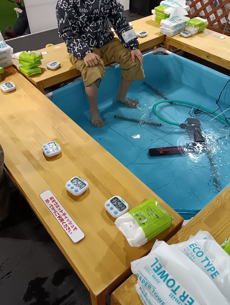 ドクターフィッシュ6人同時体験ユニットの設置イメージ