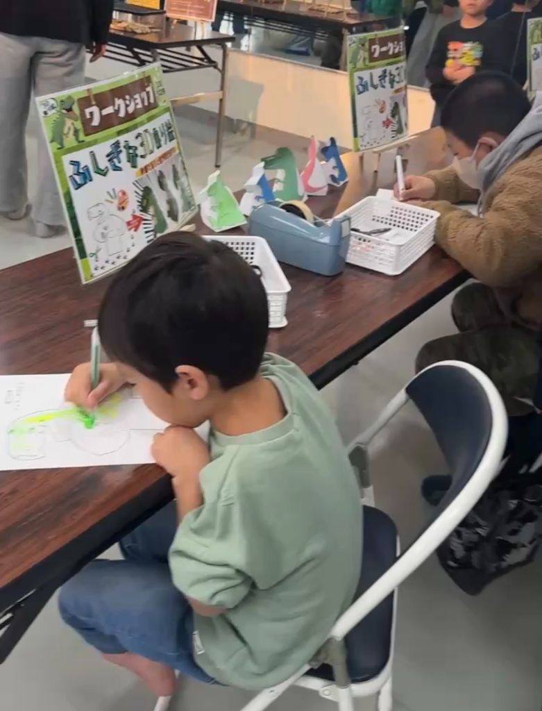 茨城 複合イベント ワークショップ