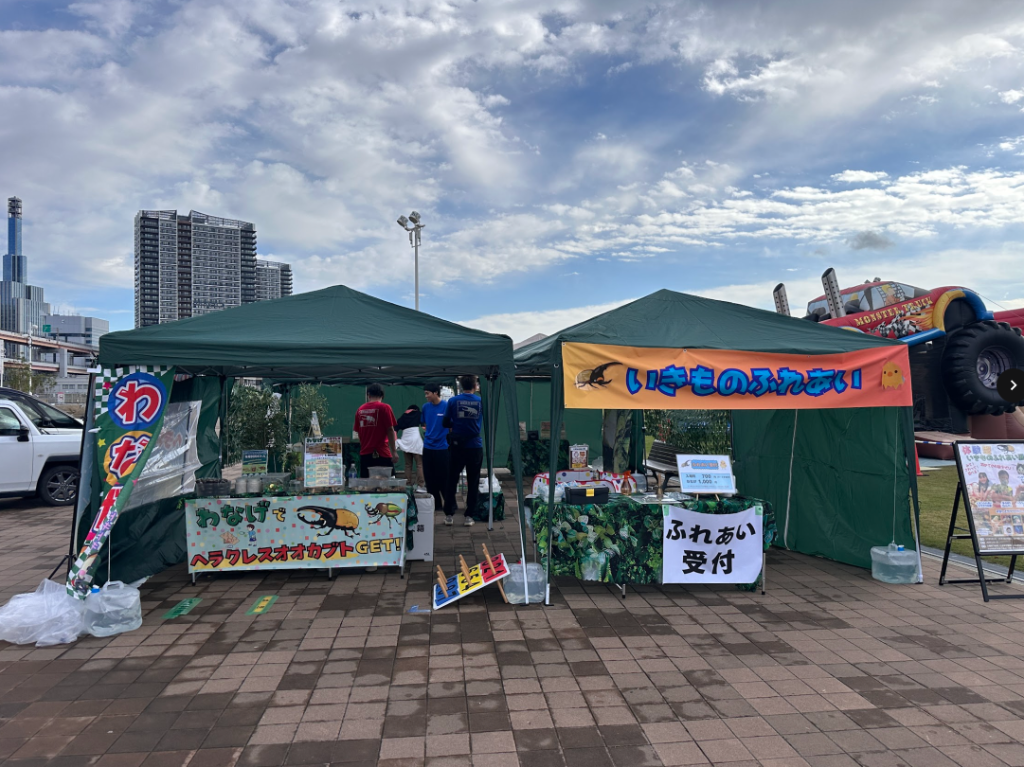 神戸メリケンパークでいきものヒーローズを開催